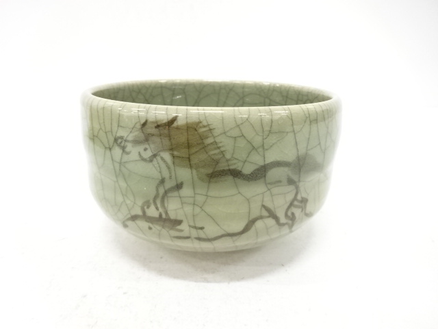  相馬焼　春山窯造　茶碗